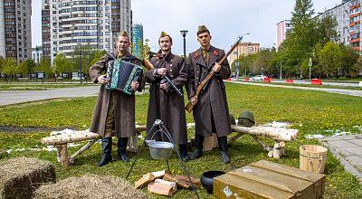 Праздничное мероприятие «Память Поколений»